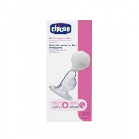 RayaPara - Chicco Tire Lait Simple - Parapharmacie au Meilleur Prix en Tunisie ! RayaPara - Chicco Tire Lait Simple - Parapharmacie au Meilleur Prix en Tunisie !
